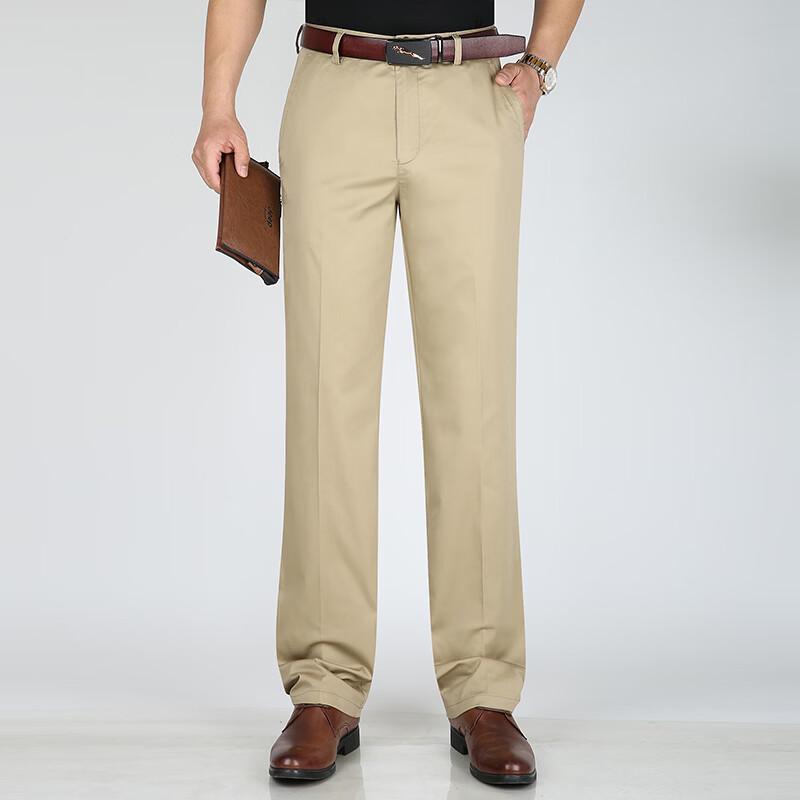 Men's Cotton Blend Straight-Leg Casual Trousers