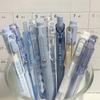 10pcs/set INS Korean Fashion Gel Pen for Kids Boy Girl Simplicity Aesthetic Clear Stationery Gel Pen 0.5mm Black Ink Writing Pen