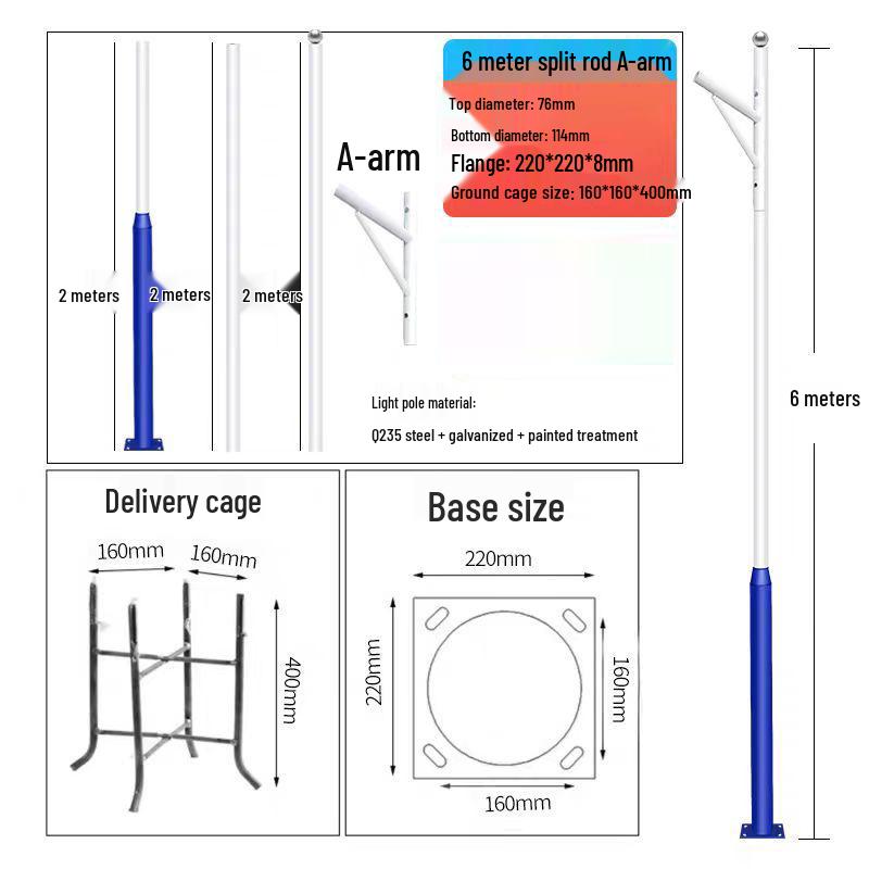 Cross-Border Solar Split Street Light Pole, Galvanized, 3-6 Meters, for New Rural Roads