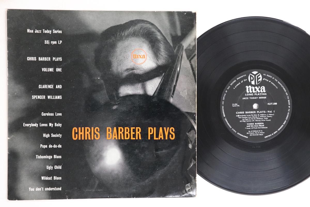 

10-дюймовая пластинка CHRIS BARBERS JAZZ BAND Крис Барбер играет NJT500 PYE NIXA 1955 Великобритания Джаз Б/У