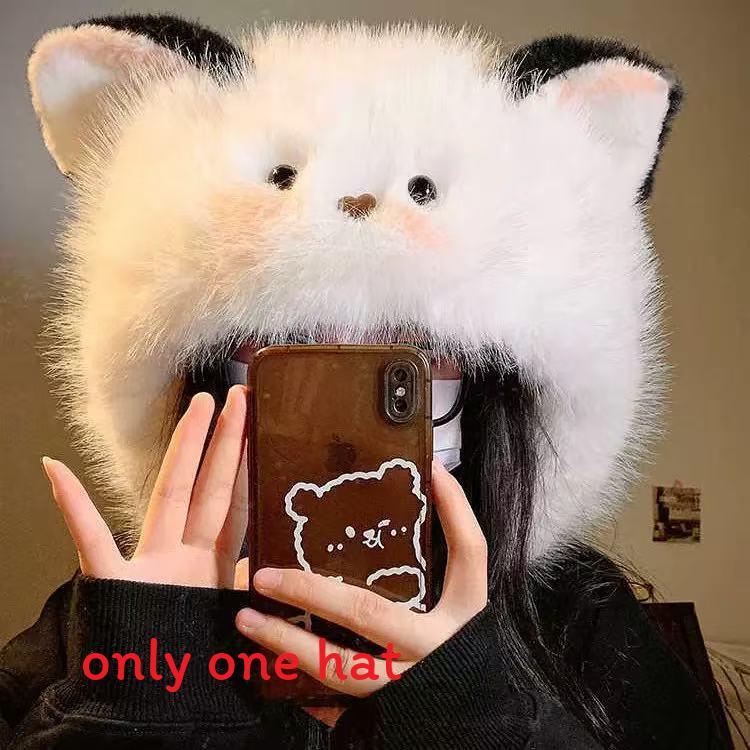 Cute Cat Ear Plush Hat With Embroidered Design For Winter Warmth And Windproof Protection белый
