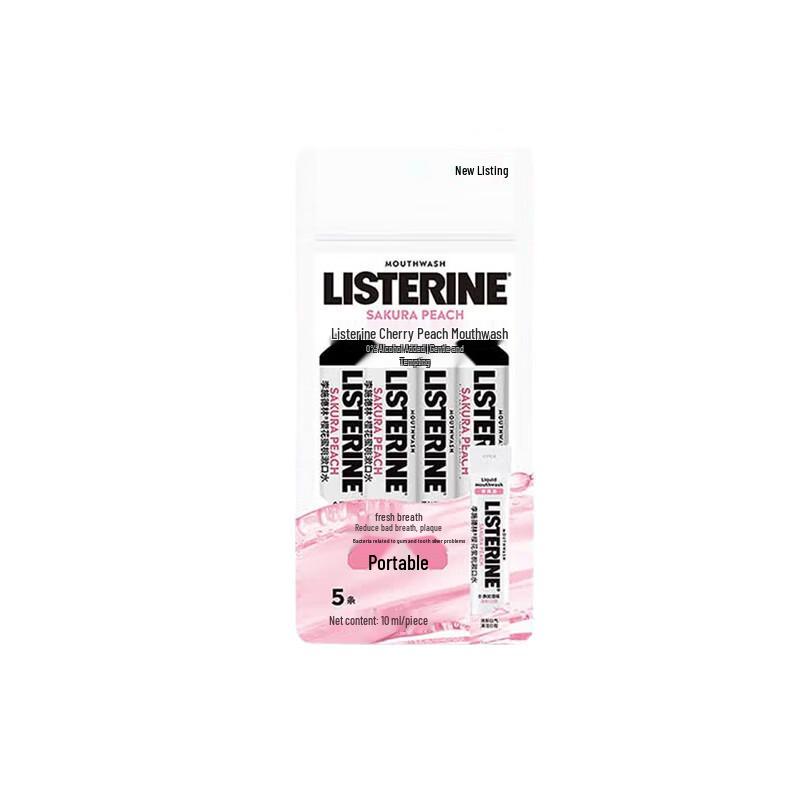 Listerine Cherry Blossom Peach Portable Mouthwash