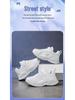 Kids' White Leather Sneakers: Casual, Solid Color, Campus Running Shoes In Stock for Middle and Big Kids