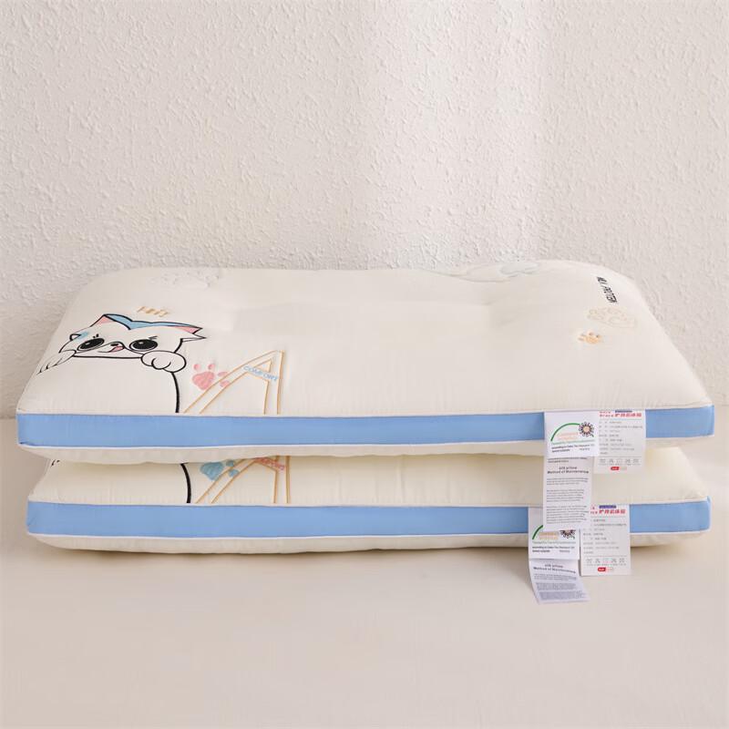 Li Shen Student Nap Pillow