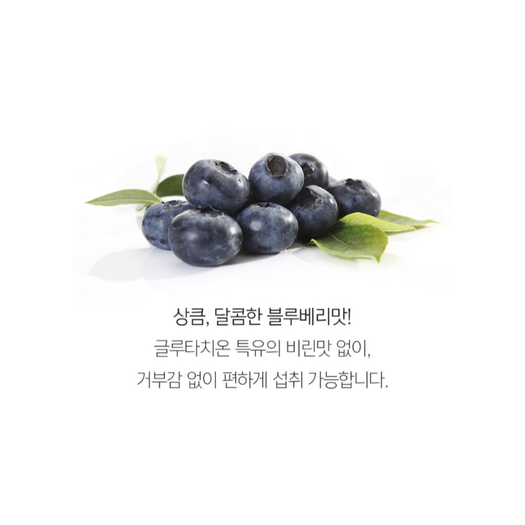 [Dr. Elizabeths] Glutathione Flytande Ampull TURN UP SHOT 25ml x 14 st