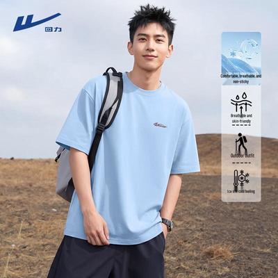 Men's Ice Silk Short Sleeve T-Shirt