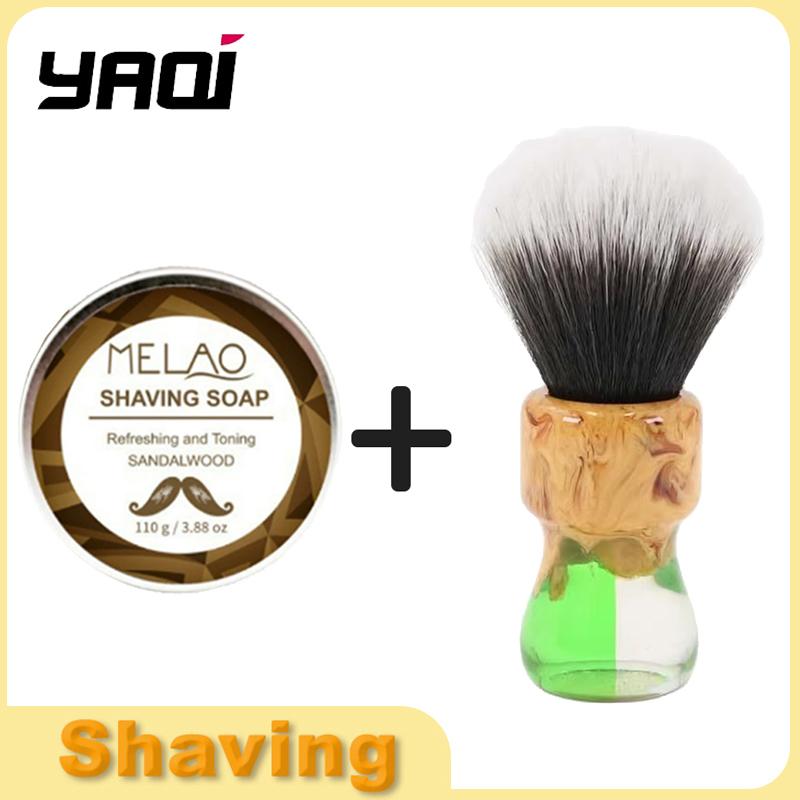 Yaqi Durability 24mm Goblin Synthetic Husky Knot Shaving Brush & Sandalwood Soap Set Lightweight Versatile Wet Shaving Brush