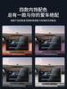 For Zeekr 7X Screen Protector, Central Control, Navigation Screen, Silicone Cover, Car Interior Accessories, Decoration