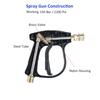 Replacement Pressure Washer Gun High Pressure Water Spray Gun Pistol 150bar 2200psi with 1/4" Quick Spray Nozzles Tips