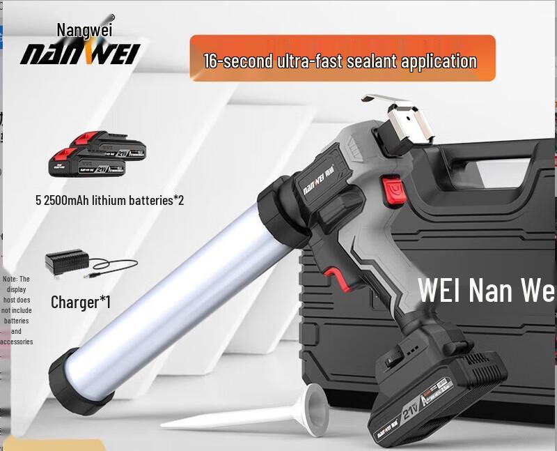 

Nanwei Cordless Electric Caulking Gun CN plug (adapter included)