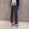 Spring-Fall Maternity Wide-Leg Pants: Lightweight, Loose-Fit, Large-Size Casual Trousers