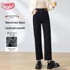 Women's High-Waist Fleece-Lined Straight-Leg Jeans