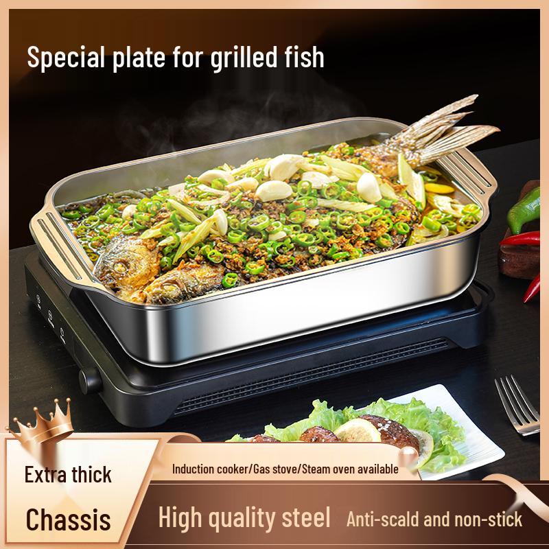 Thickened Deepened Rectangular Non-stick Stainless Steel Grilled Fish Pan with Lid