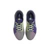 Nike Metcon 8 AMP Deep Purple Barely Volt Herren Sneakers Blackened-Blue Baltic-Blue DV1206-500