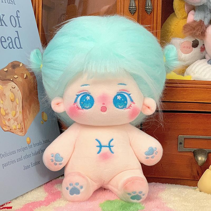 

Plush Toy New Style Twelve Zodiac Cotton Doll Girl 20cm Clothes Set Birthday Gift Doll Doll 20cm naked baby (no skeleton)