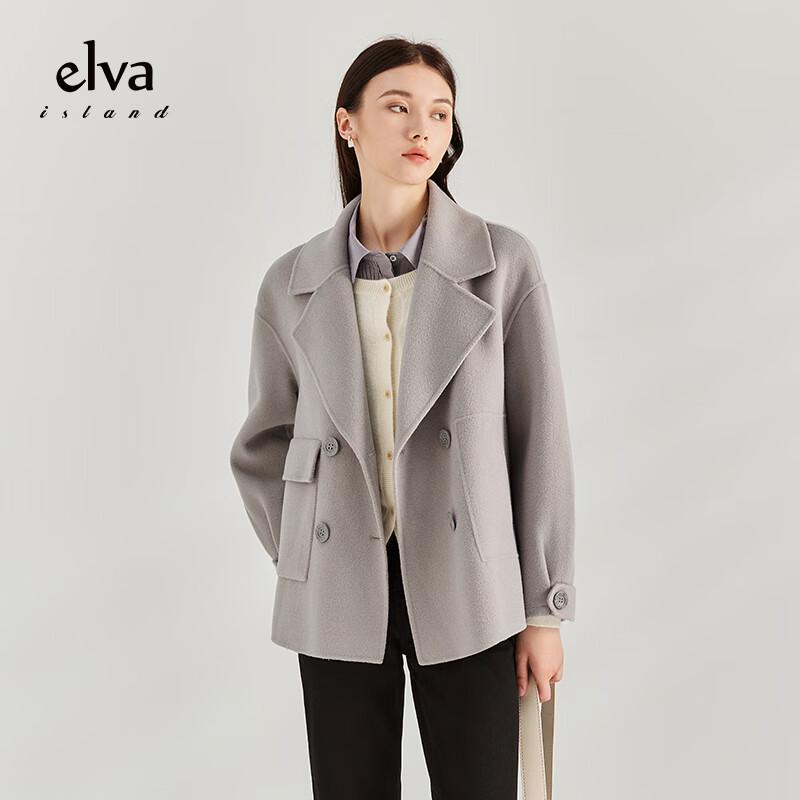 Elva' Island Women's Vintage Wool Double-Faced Coat