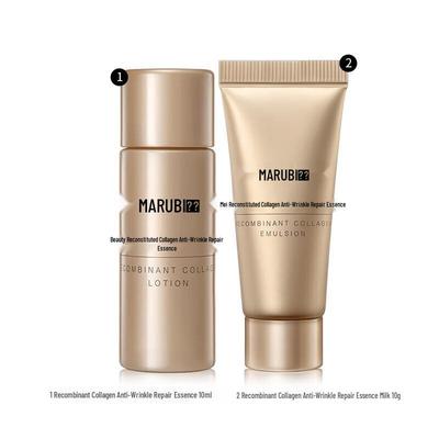 Haut- & Körperpflege – Pflegekosmetik-Sets