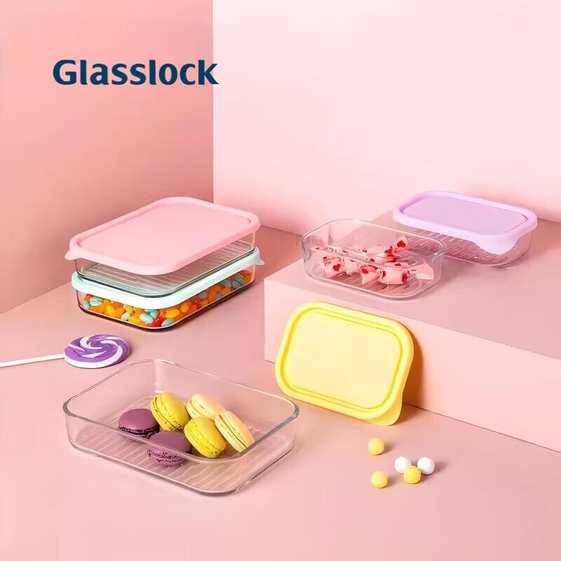 GLASSLOCK 4-teiliges hitzebeständiges Glas Lebensmittelaufbewahrungsset