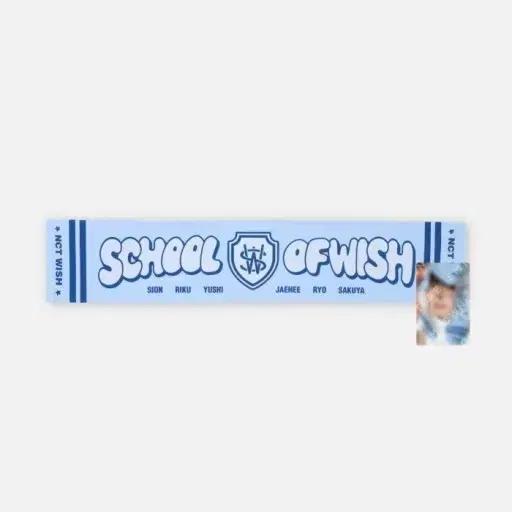 

School Of Wish Slogan Zion Set!! Ncitywish Photocard Suowie