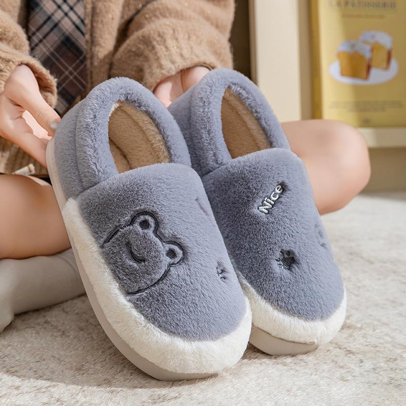 

Home cotton slippers winter indoor home warm thick sole non-slip home cotton shoes winter Size 44-45 [Size 1-2 smaller shoes]