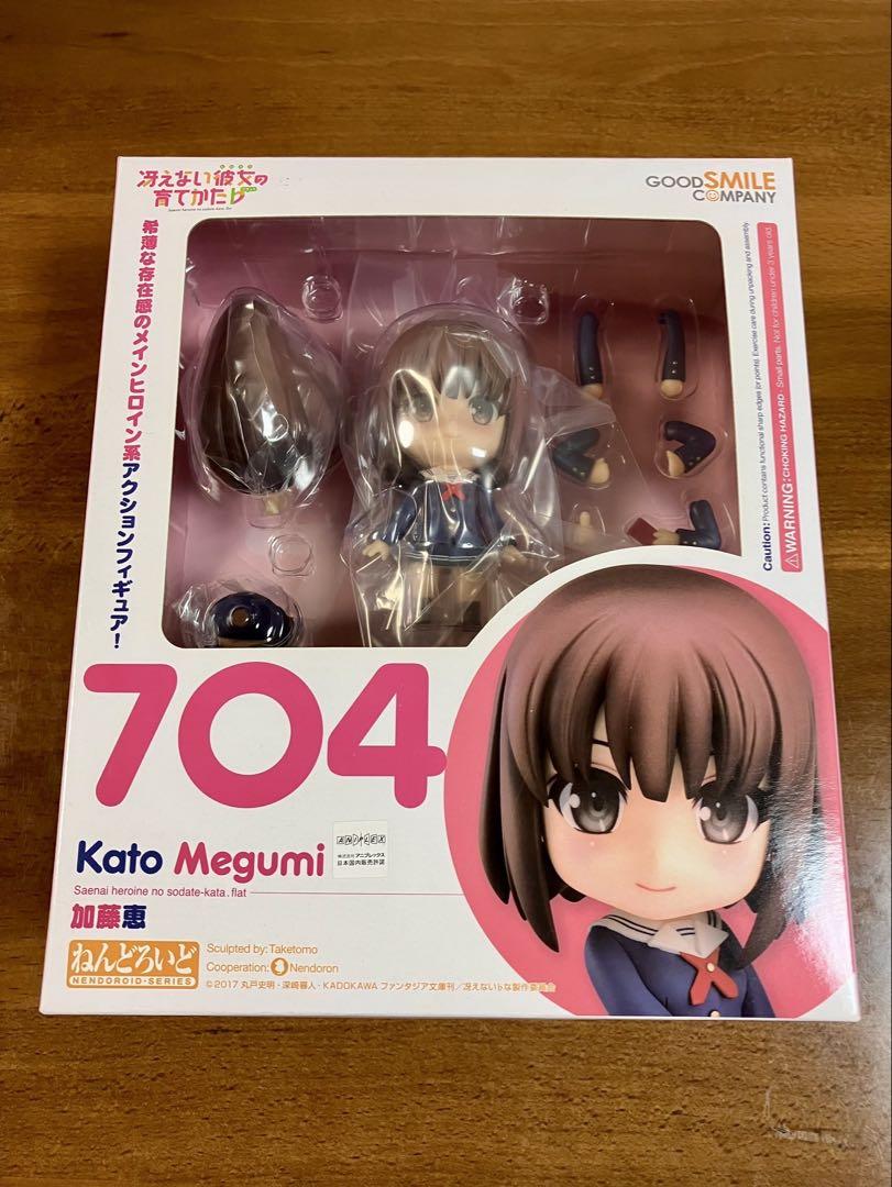 

[USED] How to Raise a Boring Girlfriend Kato Megumi Nendoroid Figure