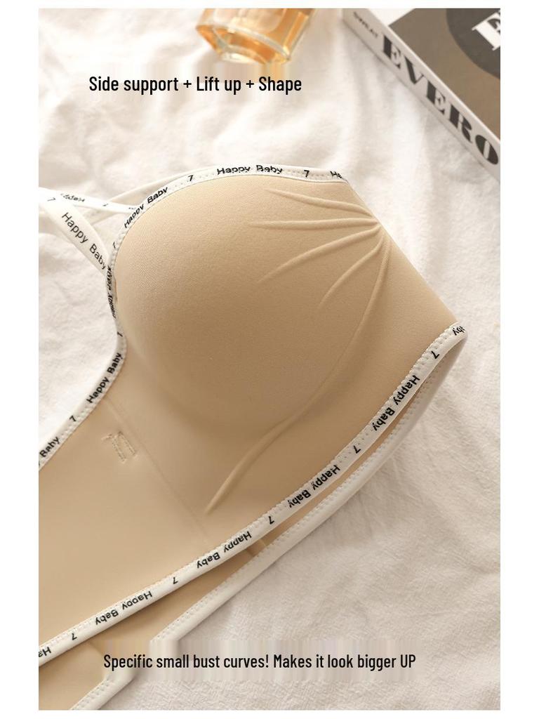 High-Quality Seamless Push-Up Half-Cup Bra for Small Chest - Sexy, Wire-Free, Fashionable Design