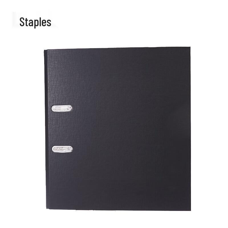 Staples A4 PP Lever Arch File, 3-inch Spine