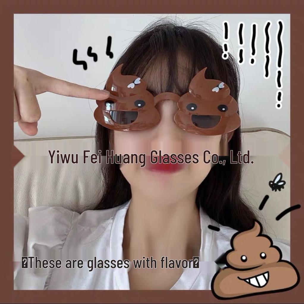 Komik İnternet Ünlüsü Güneş Gözlükleri: Eşsiz Parti ve Doğum Günü Fotoğraf Aksesuarları