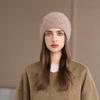 Winter Hat Women's Knitted Hat Casual Fashion Bag Head Ear Protection Hat Winter Windproof Hat