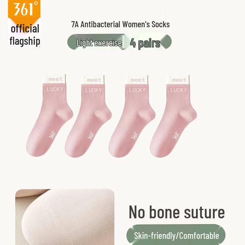 361° Women s Spring/Summer Mid-Calf Sports Socks One Size