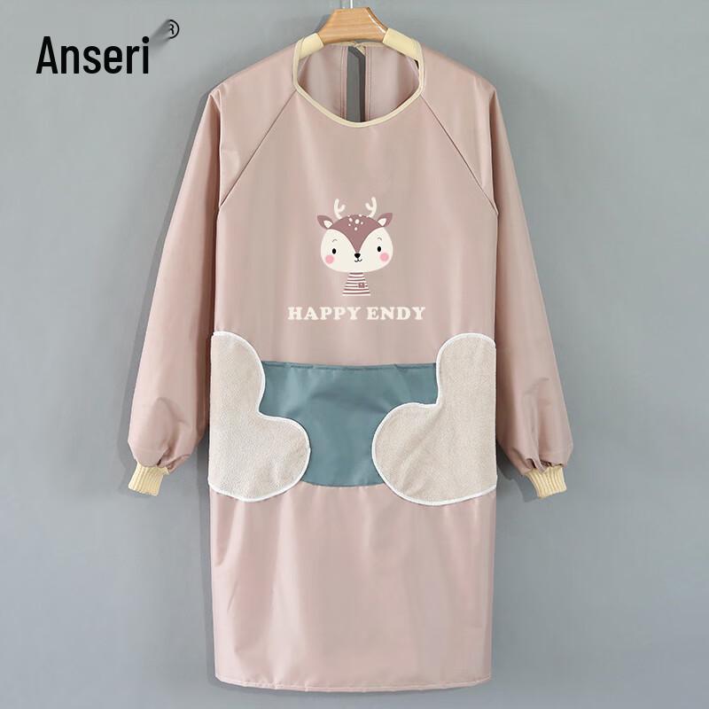 Ancai Rui Waterproof Long-Sleeved Kitchen Apron with Hand Wipes