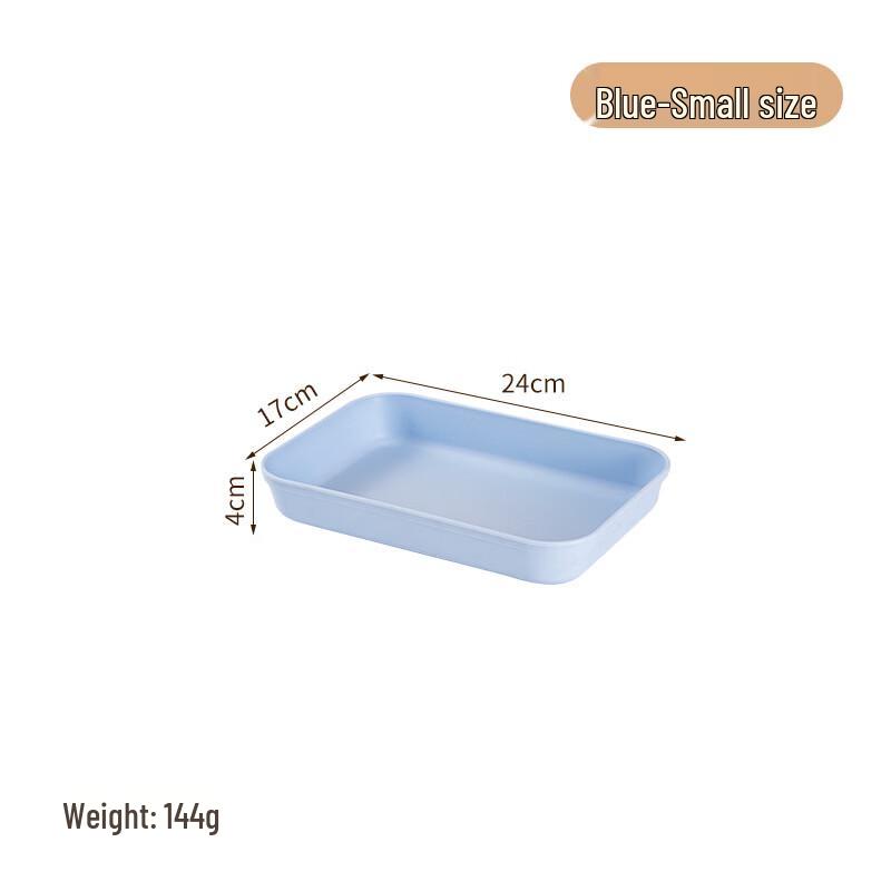 Yicang Japanese Style Plastic Serving Tray