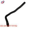 BMW Car Heater Water Hose 64539119192 for Models F02, X5, 520, 740, F07/F10/F11