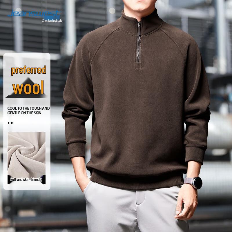 

Мужской свитшот Jeanswest из смесовой мериносовой шерсти на молнии до середины 4XL