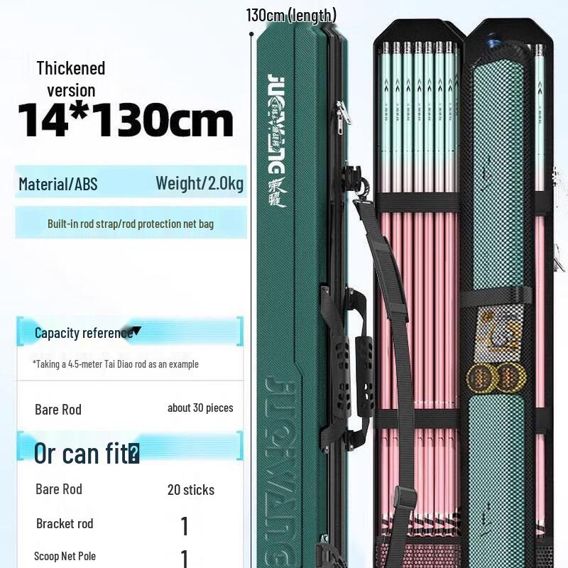 Brangdy Hard Shell Lure Fishing Rod Bag