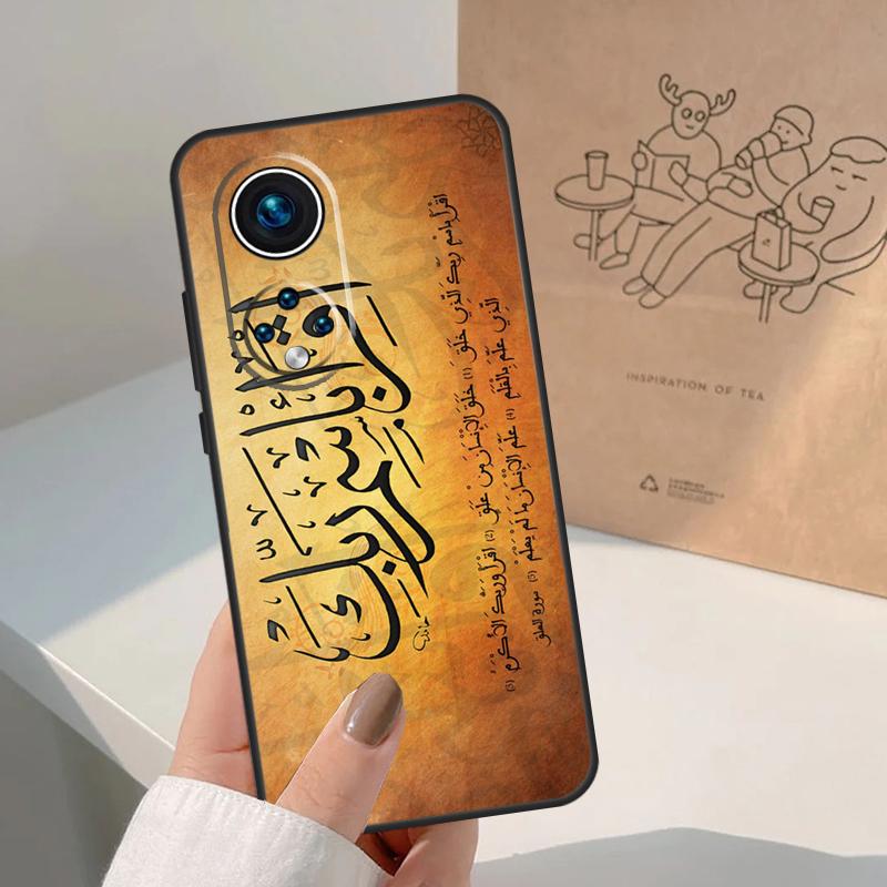 Arabic Quran Islamic Quotes Muslim For Honor Magic 8 Pro 5 6 7 Lite Case For Honor Win RT 200 400 50 70 90 X8b X9a X9b X9c X9d