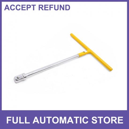

Yellow Silver Tone 1/2 Square Drive T Handle Wrench Repairing Tool for Car 1 Pc