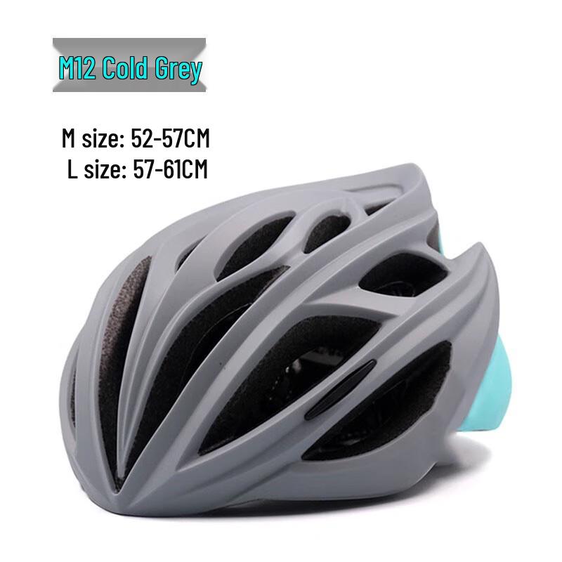 Jimo Cycling Helmet M