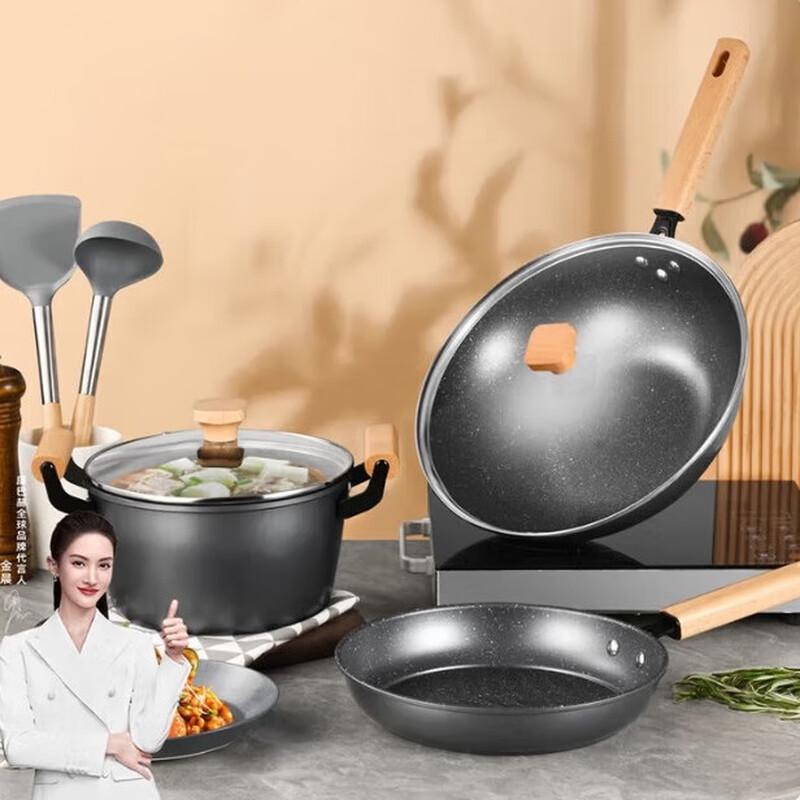 Kangbakh 3-Piece Fine Iron Cookware Set