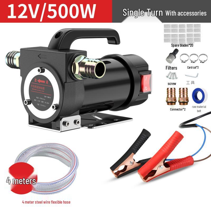 Electric Oil Extractor Pump - 12V/24V/220V Diesel Self-Priming Fuel Transfer Pump