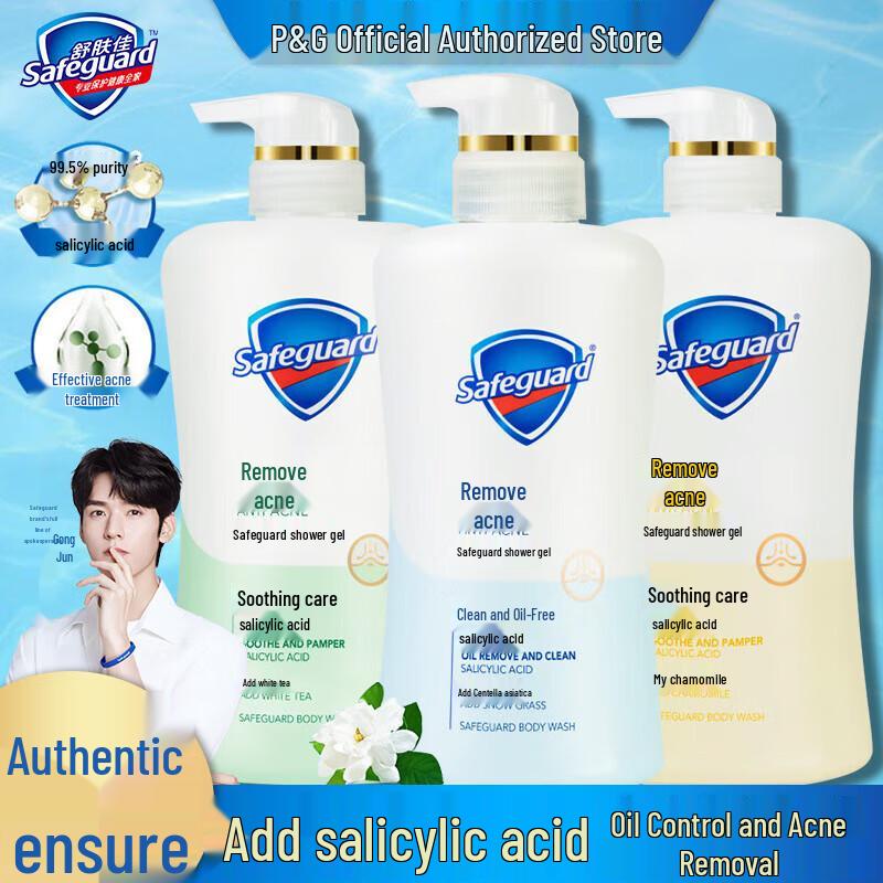 Safeguard Salicylic Acid & Centella Acne Body Wash