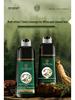 Beijing Tong Ren Tang Natural Black Brown Hair Dye with Black Tea Extract - Plant-Based Bubble Dye Cream