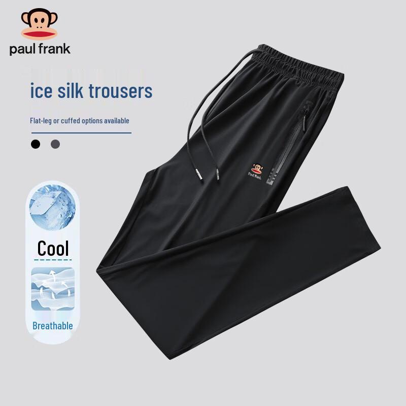 

Paul Frank Men s Summer Ice Silk Straight Leg Casual Pants 2XL