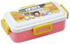 Lunch Fluffy Dishwasher Microwave Made In Sanrio Chibi X Sanrio Characters Box, Packing, 1-Tier, 530ml, Safe, Safe, Japan, Maruko-chan PFLB6-A