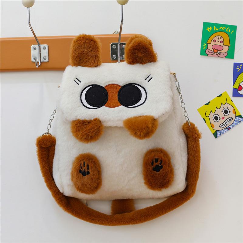 Cute cat cartoon girl shoulder crossbody plush bag JK student backpack children s backpack