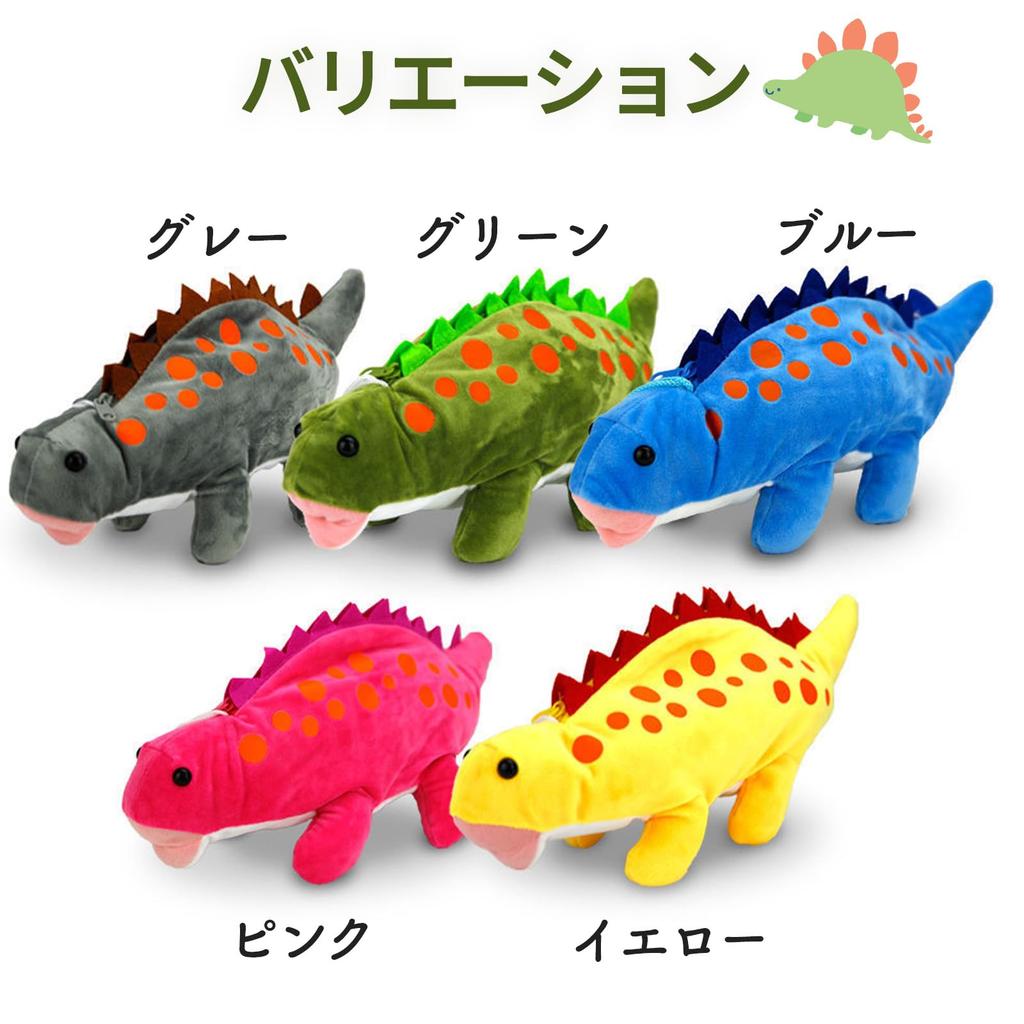 Penál Pouzdro na tužky Dinosaurus Zvíře Roztomilý Roztomilý Vtipný Úložný Kancelářské potřeby Krabička na tužky Pouzdro na příslušenství S.T.S.G (Růžový)