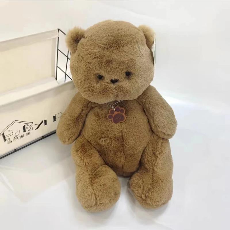 Plush Toys Bunny Rabbit Dolls Kawaii Easter Gifts Toy Soft Stuftted Animal Duck Bear Cat Puppy Dog Plushies for Kids