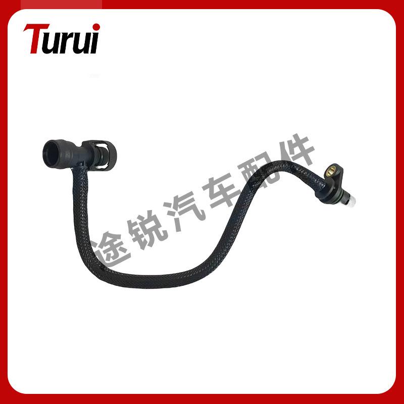 BMW Water Hose Compatible with Part Number 11158652442