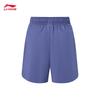 Li-Ning Youth Girls Quick Dry Fitness Sports Shorts