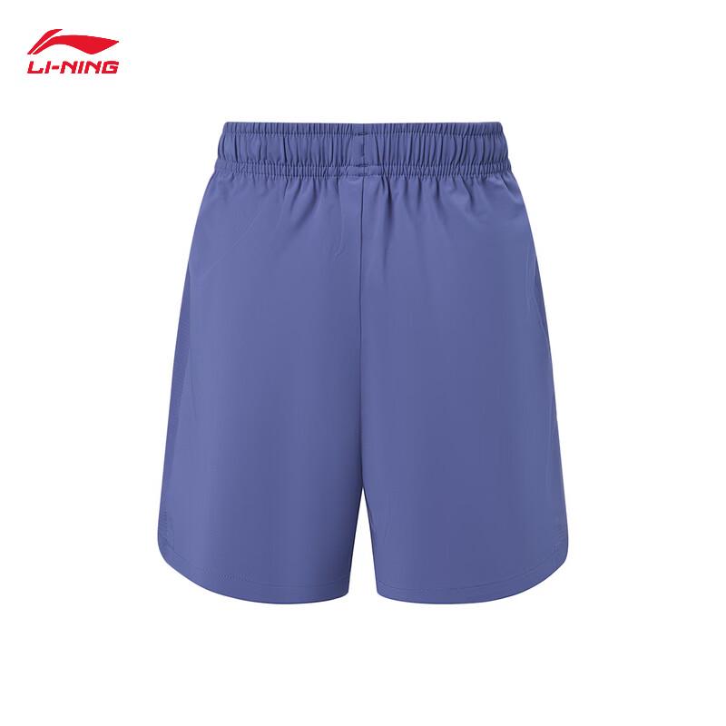 Li-Ning Youth Girls Quick Dry Fitness Sports Shorts